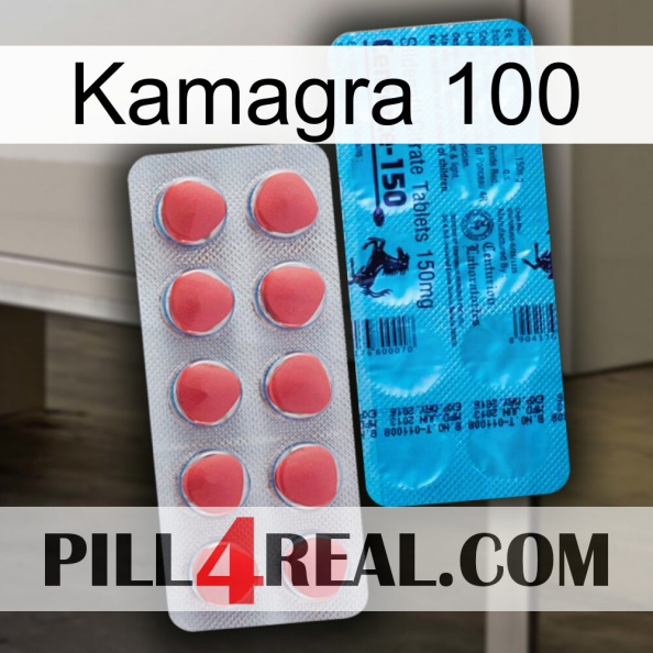 Kamagra 100 new14
